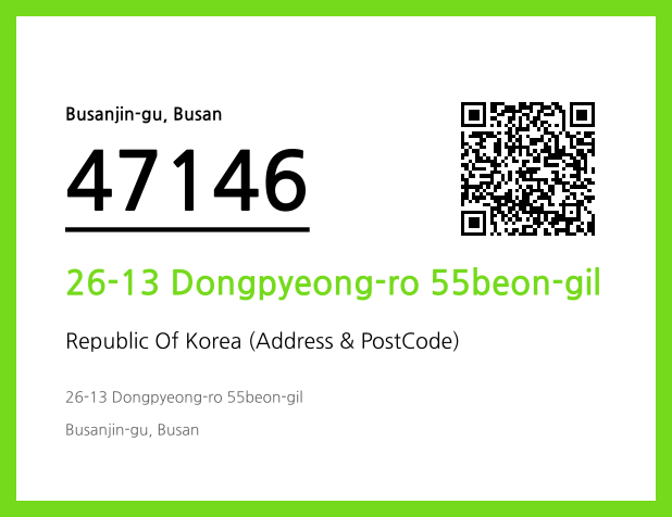 Address and Postal Code QR Code Image (CC BY 4.0)
