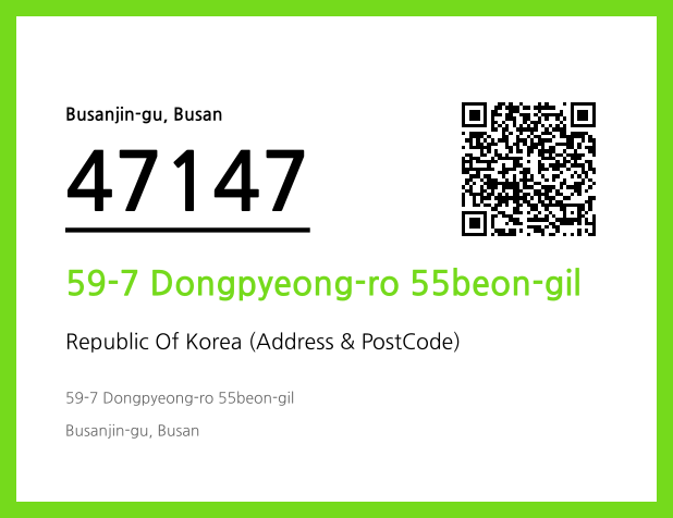 CC BY 4.0 Address and Postal Code QR Code Image (CC BY 4.0)