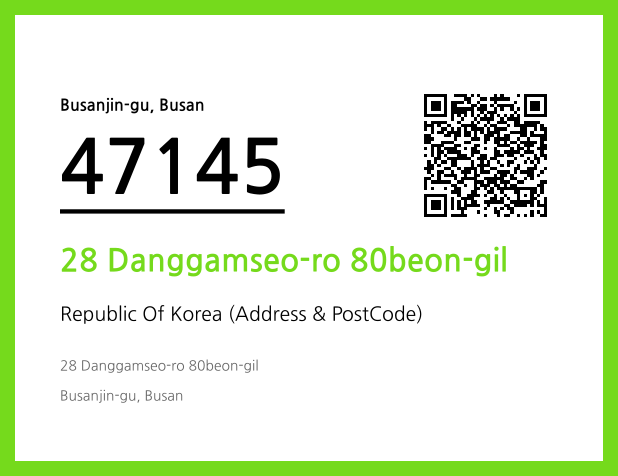 Address and Postal Code QR Code Image (CC BY 4.0)