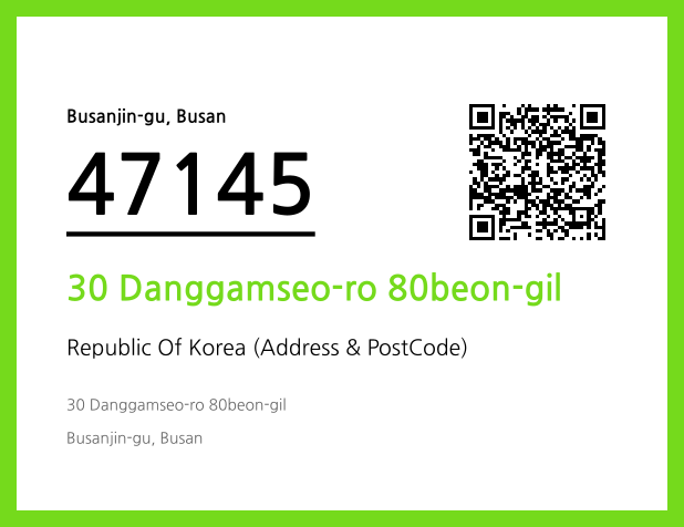 Address and Postal Code QR Code Image (CC BY 4.0)