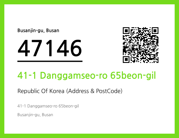 CC BY 4.0 Address and Postal Code QR Code Image (CC BY 4.0)