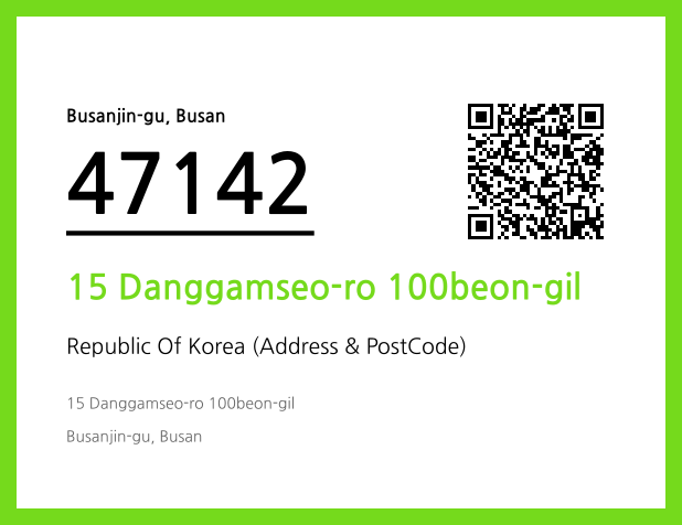 Address and Postal Code QR Code Image (CC BY 4.0)