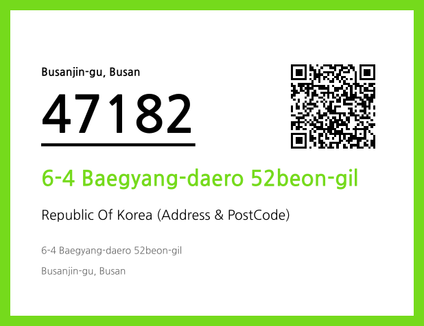 Address and Postal Code QR Code Image (CC BY 4.0)