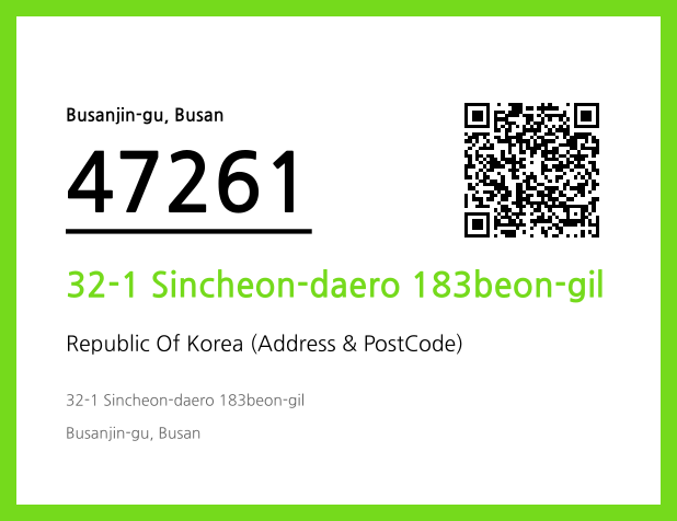 CC BY 4.0 Address and Postal Code QR Code Image (CC BY 4.0)
