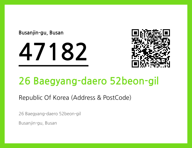 CC BY 4.0 Address and Postal Code QR Code Image (CC BY 4.0)