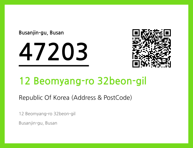 Address and Postal Code QR Code Image (CC BY 4.0)