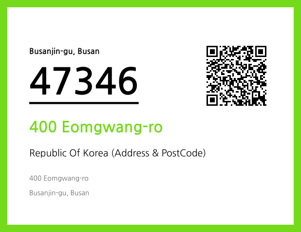 CC BY 4.0 Address and Postal Code QR Code Image (CC BY 4.0)
