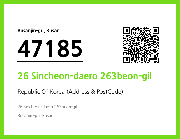 Address and Postal Code QR Code Image (CC BY 4.0)