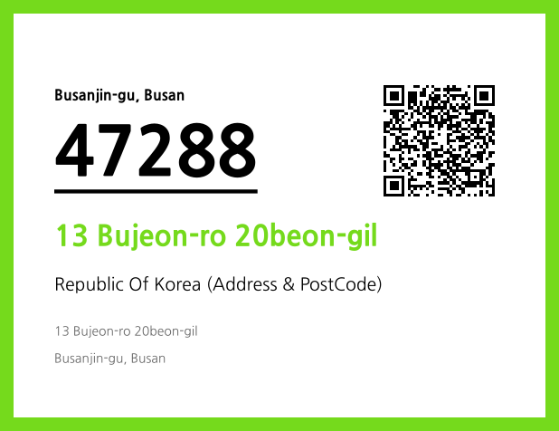 Address and Postal Code QR Code Image (CC BY 4.0)