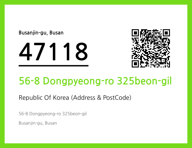 CC BY 4.0 Address and Postal Code QR Code Image (CC BY 4.0)