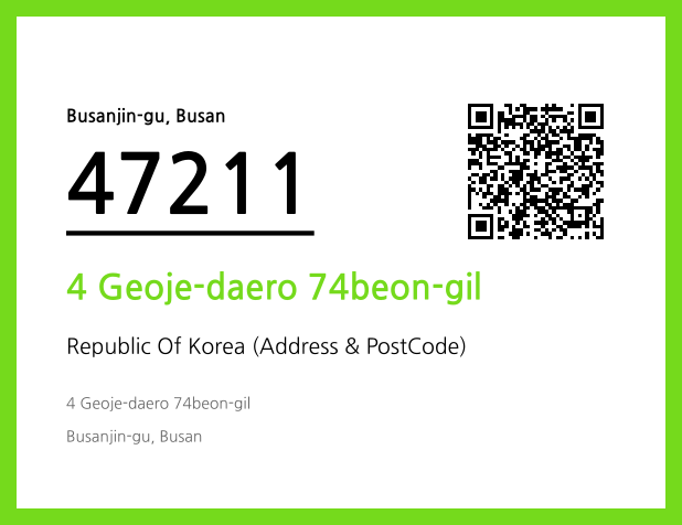 CC BY 4.0 Address and Postal Code QR Code Image (CC BY 4.0)