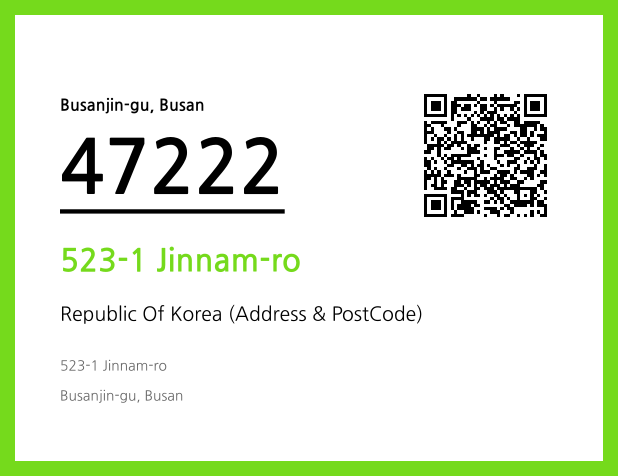 Address and Postal Code QR Code Image (CC BY 4.0)