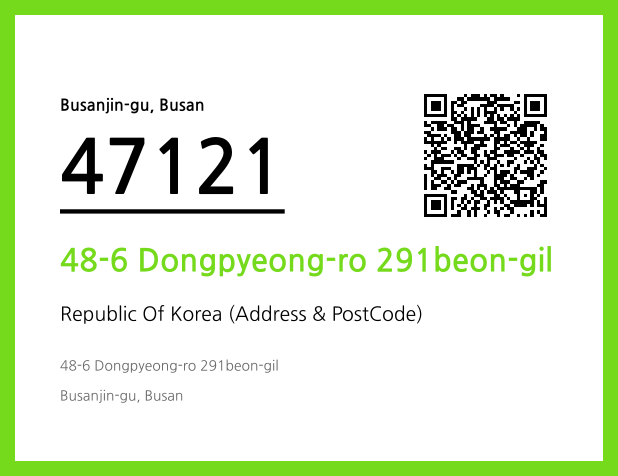 CC BY 4.0 Address and Postal Code QR Code Image (CC BY 4.0)