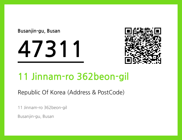 Address and Postal Code QR Code Image (CC BY 4.0)