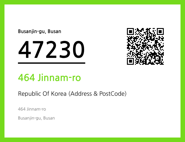 CC BY 4.0 Address and Postal Code QR Code Image (CC BY 4.0)