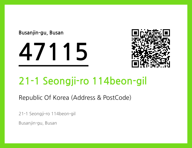 Address and Postal Code QR Code Image (CC BY 4.0)