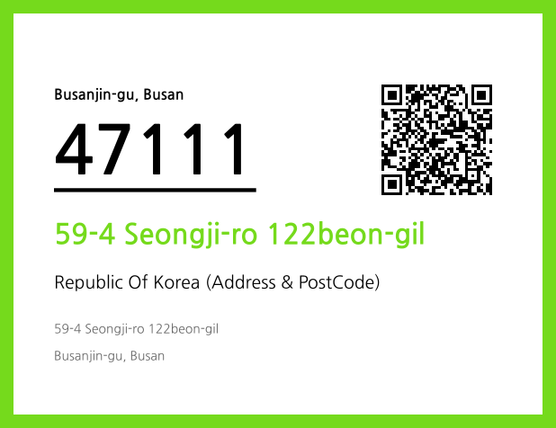 Address and Postal Code QR Code Image (CC BY 4.0)