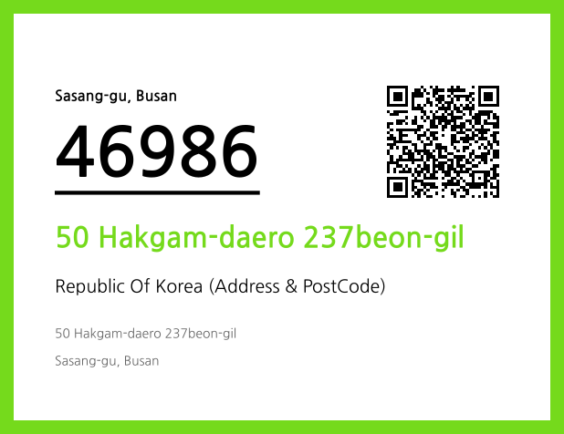 Address and Postal Code QR Code Image (CC BY 4.0)