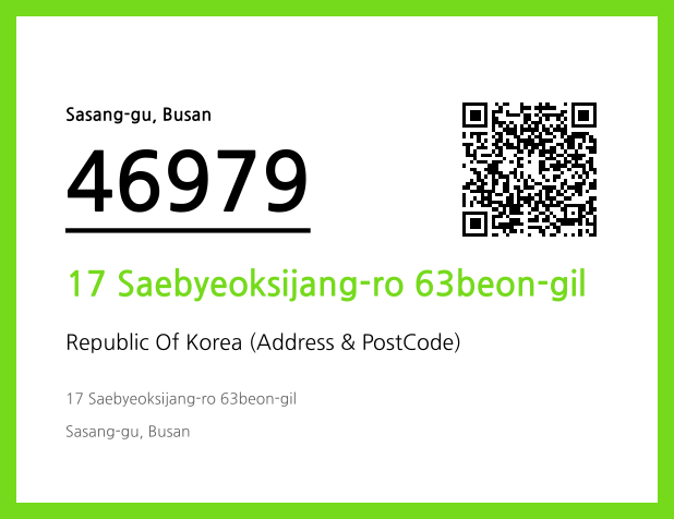 CC BY 4.0 Address and Postal Code QR Code Image (CC BY 4.0)