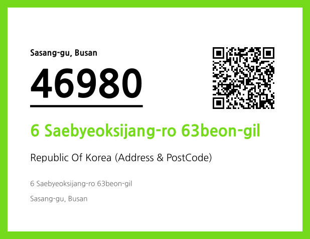 Address and Postal Code QR Code Image (CC BY 4.0)