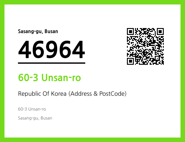 Address and Postal Code QR Code Image (CC BY 4.0)