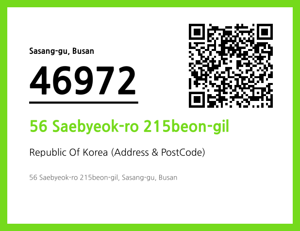 Address and Postal Code QR Code Image