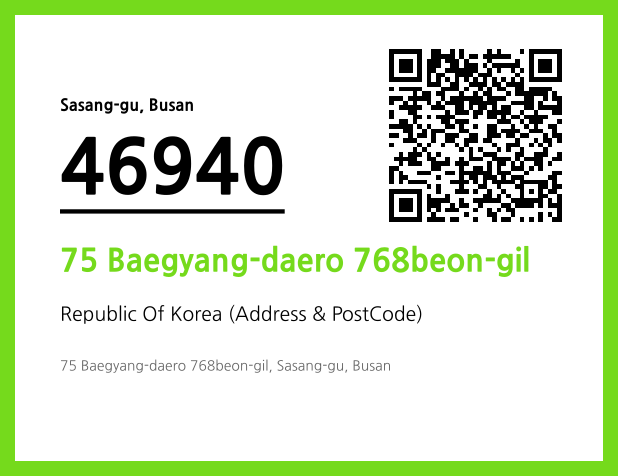 Address and Postal Code QR Code Image (CC BY 4.0)