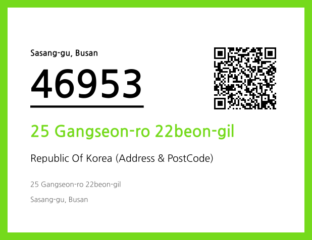 Address and Postal Code QR Code Image (CC BY 4.0)