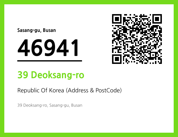 Address and Postal Code QR Code Image (CC BY 4.0)