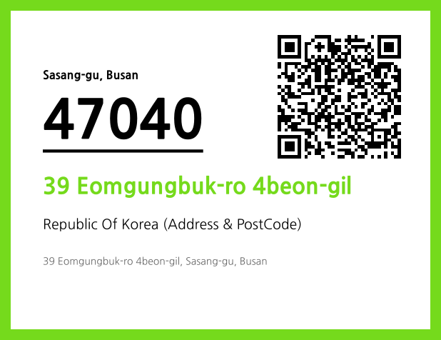 Address and Postal Code QR Code Image (CC BY 4.0)