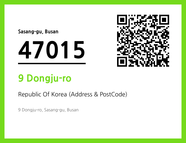 Address and Postal Code QR Code Image (CC BY 4.0)