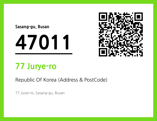 Address and Postal Code QR Code Image (CC BY 4.0)