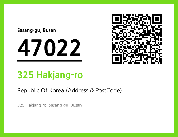 Address and Postal Code QR Code Image (CC BY 4.0)