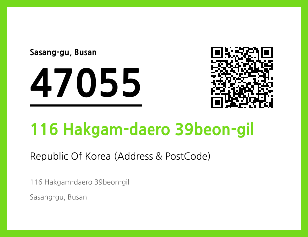 Address and Postal Code QR Code Image (CC BY 4.0)