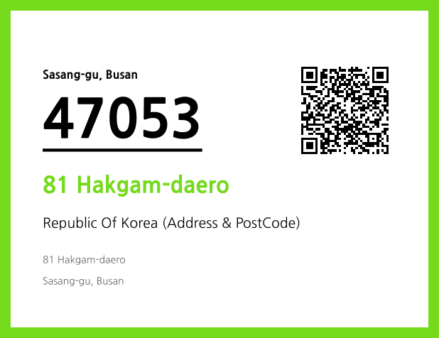 Address and Postal Code QR Code Image (CC BY 4.0)
