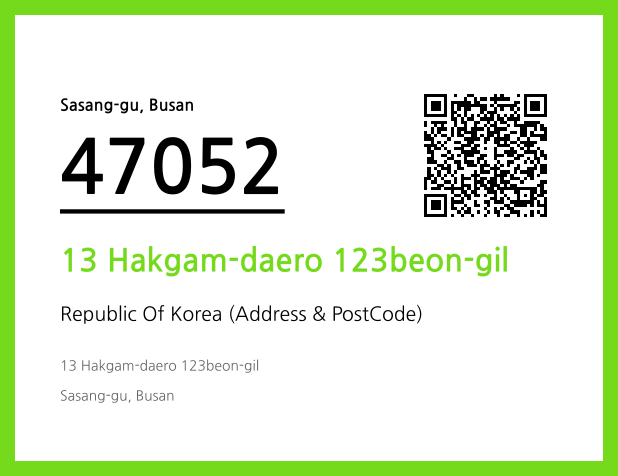 Address and Postal Code QR Code Image (CC BY 4.0)