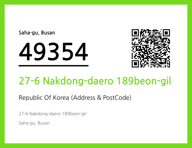 CC BY 4.0 Address and Postal Code QR Code Image (CC BY 4.0)