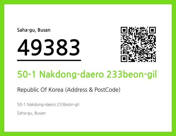 CC BY 4.0 Address and Postal Code QR Code Image (CC BY 4.0)