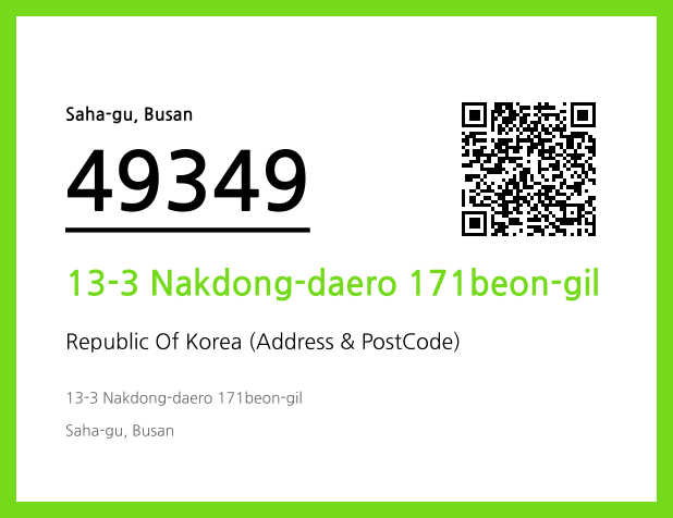 Address and Postal Code QR Code Image (CC BY 4.0)