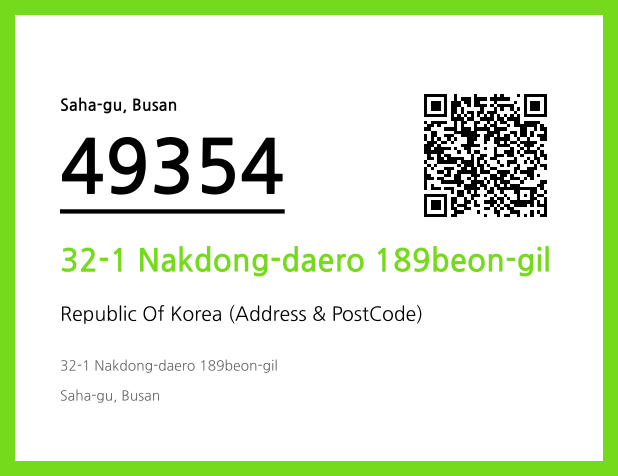 CC BY 4.0 Address and Postal Code QR Code Image (CC BY 4.0)