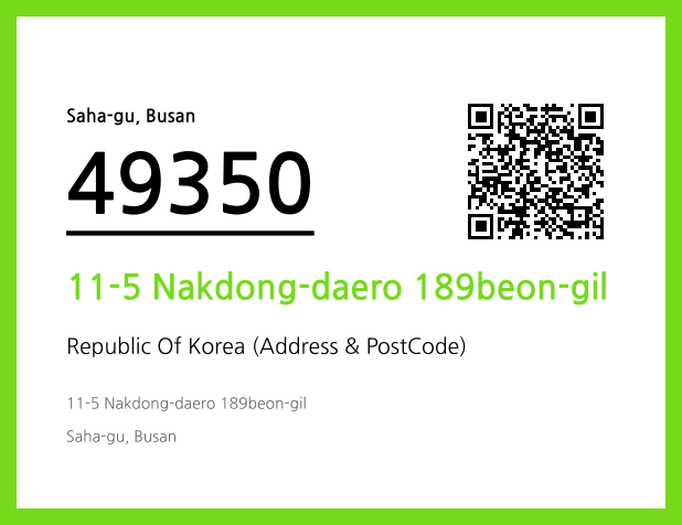CC BY 4.0 Address and Postal Code QR Code Image (CC BY 4.0)