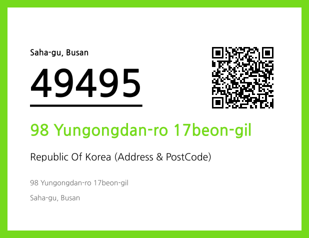 CC BY 4.0 Address and Postal Code QR Code Image (CC BY 4.0)
