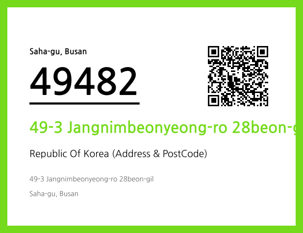 CC BY 4.0 Address and Postal Code QR Code Image (CC BY 4.0)