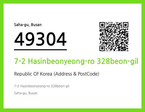 CC BY 4.0 Address and Postal Code QR Code Image (CC BY 4.0)