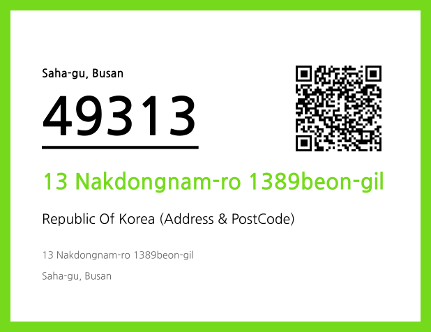Address and Postal Code QR Code Image (CC BY 4.0)