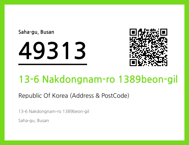 Address and Postal Code QR Code Image (CC BY 4.0)