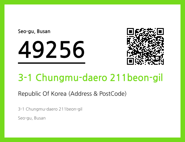 Address and Postal Code QR Code Image (CC BY 4.0)