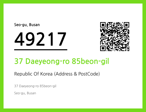 Address and Postal Code QR Code Image (CC BY 4.0)