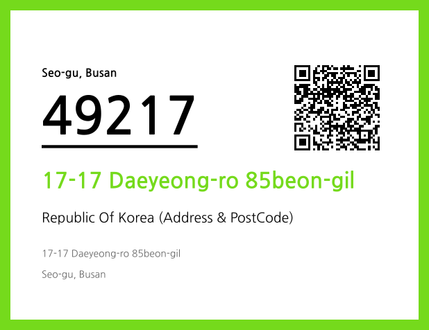 CC BY 4.0 Address and Postal Code QR Code Image (CC BY 4.0)