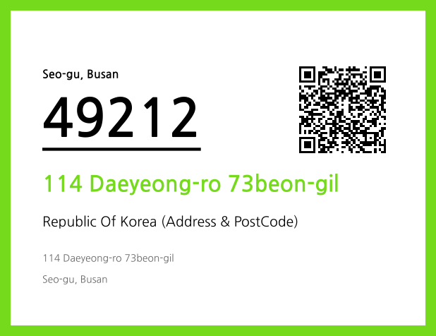 CC BY 4.0 Address and Postal Code QR Code Image (CC BY 4.0)